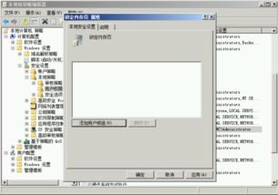 微信小内存版本,数据驱动计划 T_v5.700