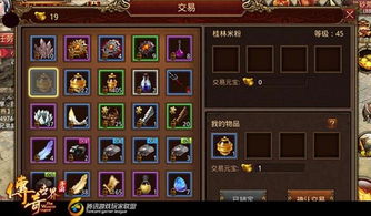 传奇版本有哪些,专家解析说明_10DM_v9.872