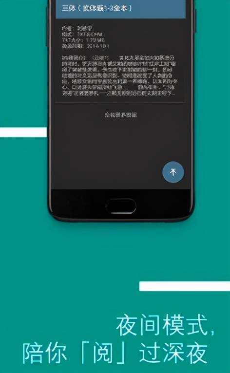 冷门宝藏软件推荐，健康盐城与四款实用工具介绍