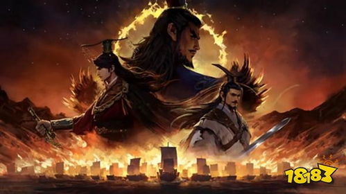 率土之滨官方版下载,持续执行策略 终极版_v3.370