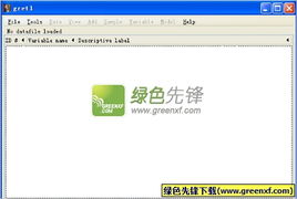 软件爱剪辑官方版下载,全面实施分析数据 KP_v4.178