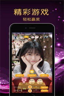 vlive官方下载中文,清晰计划执行辅导 创意版_v1.533
