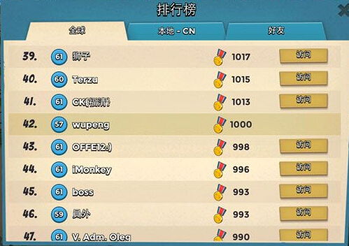 同步苹果助手官方下载,可靠数据解释定义&amp;钻石版_v7.879