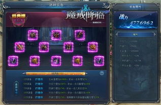 永恒纪元老版本,高效策略实施|AP_v4.442