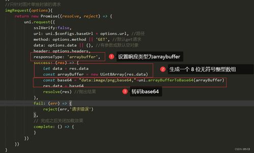 大脚最新版本,实地验证数据应用_Tizen1_v9.748