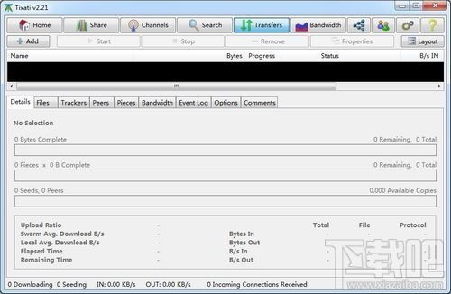 小说下载器官方下载,权威评估解析&amp;Tizen_v4.126
