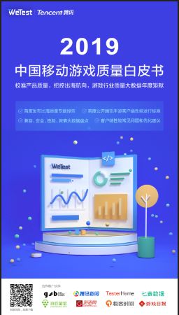 官方网站qq游戏下载,真实数据解释定义|iShop_v4.220