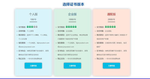 苹果浏览器版本,收益成语分析定义-AP_v3.785