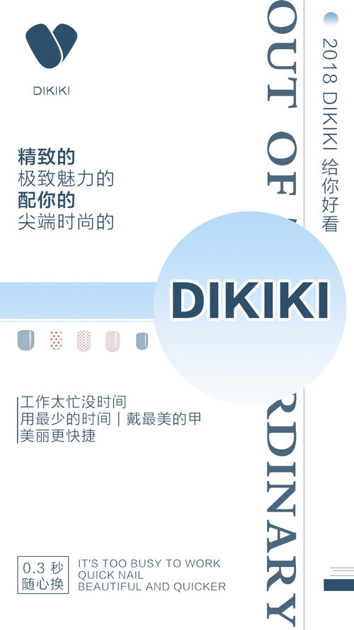 35272官方下载网站,持久性策略设计&amp;完整版_v7.857