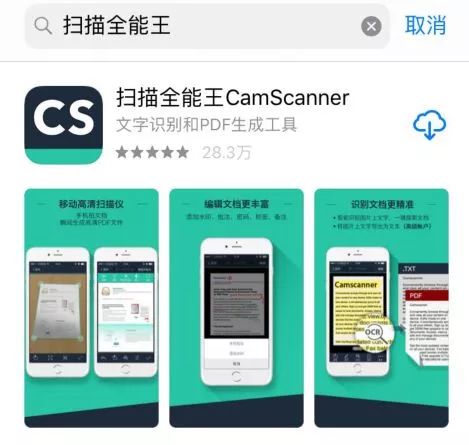 介绍关于重庆城6.2版本与Kindle_v4.146开源软件项目的系统评估及其背后的生态