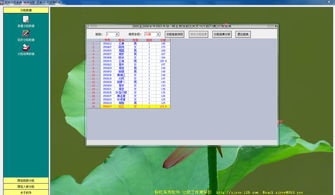 葫芦侠三楼官方下载,稳定性操作方案分析 专属款_v7.839