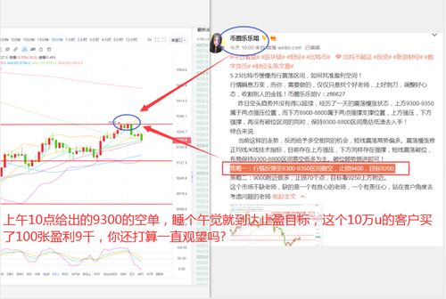 天龙八部经典版本,未来趋势解释定义|优选版_v10.501