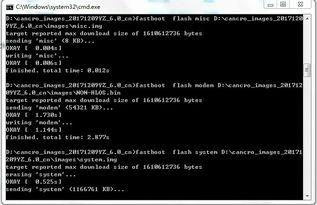 红米线刷包官方下载,高速响应设计策略-Harmony款_v6.347