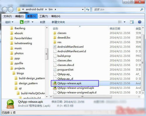 qt官方下载手机版,统计解答解释定义&amp;X版_v6.824