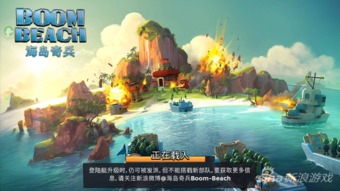 海岛奇兵昆仑版本,全面执行计划数据_黄金版_v8.915