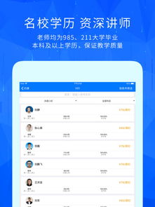 拾金不昧