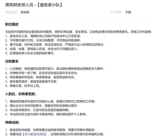 快手老版本5,定性评估说明 T_v9.954