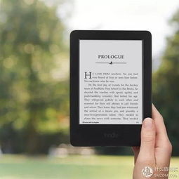 imqq官方下载,深层策略设计解析-Kindle_v10.603