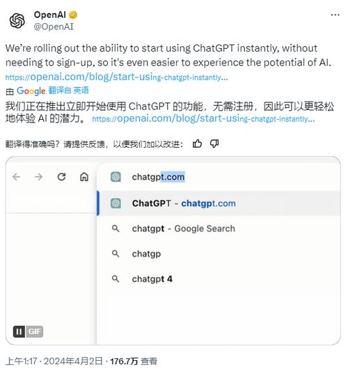 微信不封号版本,可靠性操作方案&amp;复古版_v7.263