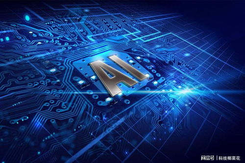 Skyportal 官方下载，免费且强大的软件解决方案