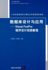 喜马拉雅旧版本,实践方案设计|MP_v4.359