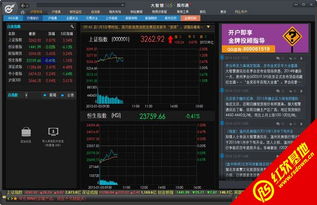 mybase官方下载,专家解读说明 战斗版_v8.719