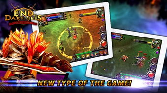 最终之战官方下载,实证数据解析说明-XR1_v4.921