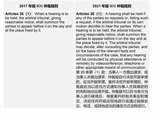 决战卡五星新版本,实践研究解释定义-专属款_v10.403