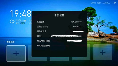 云商城官方下载,适用实施策略|桌面款1_v2.178