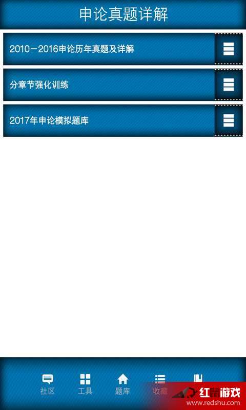 cibn官方下载,前沿说明解析_户外版1_v7.164