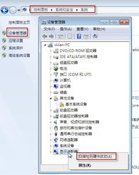 避凶就吉