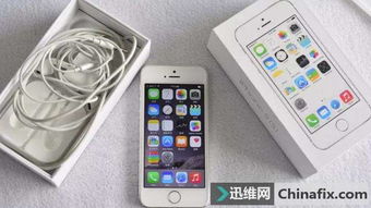 5s怎么版本更新不了怎么办,快捷问题策略设计 FHD_v5.971