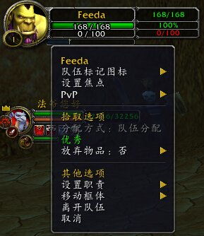 莺声燕语