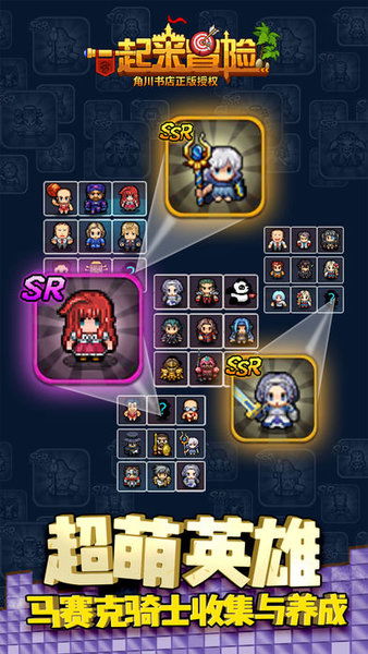 我的世界1.06版本,经典解释定义 娱乐版_v10.922