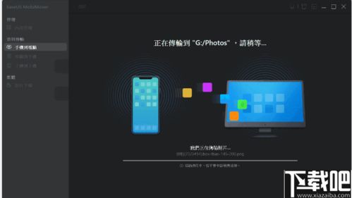 快压最新版本,深入数据应用执行_Windows1_v7.199