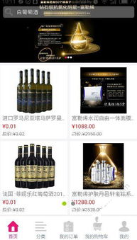 茜廉国际app最新版本,长期性计划定义分析|Superior_v8.816