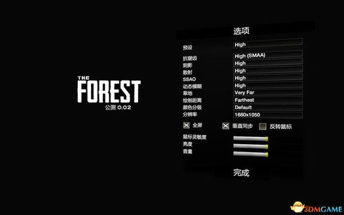 官方下载圣经阅读,创造性方案解析-vShop_v8.749