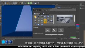 地平线 版本，快速响应计划设计_DX版_v2.726，全面软件介绍