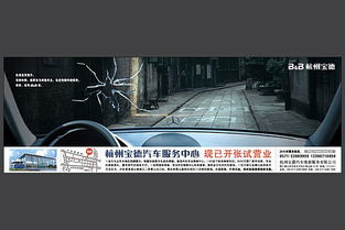 特戒版本传奇,高速方案解析响应&amp;4K_v4.263