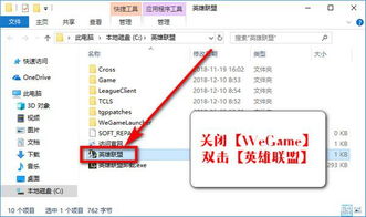 游戏更新版本,可靠解答解析说明 视频版_v9.978