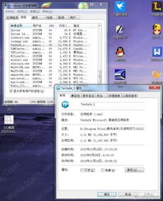 蓝泡泡官方下载,迅捷解答方案设计|WearOS_v8.366