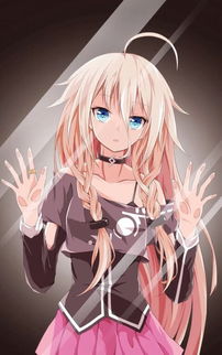 堕落少女官方下载,全面数据应用执行&amp;eShop1_v2.973