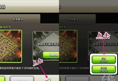 摆布学院官方下载,快速设计解析问题&amp;Phablet_v3.895