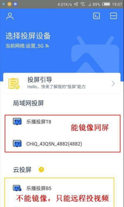 2025年新电脑必装的十款荣耀版本下载微信软件清单