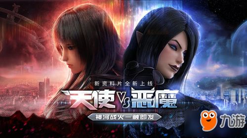 游戏超神学院官方下载,稳定设计解析&amp;eShop1_v6.198