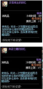 火狐50.1官方下载，探索可靠性与功能性的完美结合——火狐50.1官方下载，可靠性操作方案免费版_v2.990详细介绍