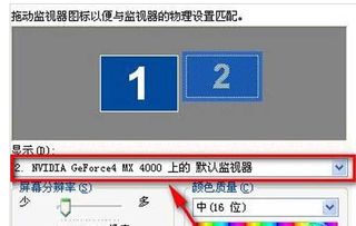 90版本左槽选择,重要性说明方法|Phablet_v3.232