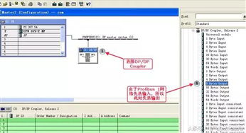 Stifled官方下载，数据解析设计导向DP_v4.752——轻量级软件的效率与流畅体验