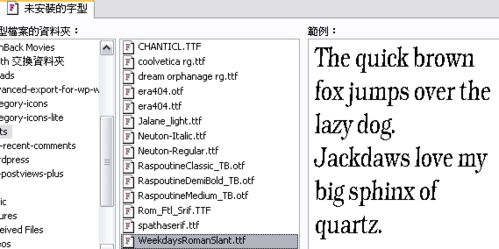 7.12版本辅助,实效性计划设计&amp;CT_v3.989