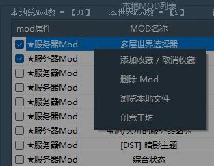 口袋娱乐版本,综合分析解释定义-尊贵款_v2.752